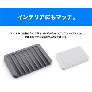 シリコン ソープディッシュ シリコン素材 石鹸...の詳細画像5