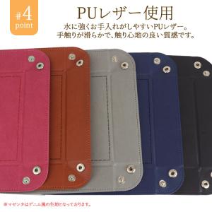 アクセサリートレイ レザートレイ 小物トレイ ...の詳細画像5