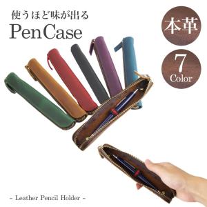 MONTBLANC（モンブラン） レザーペンケース 3本差 30303 ブラック