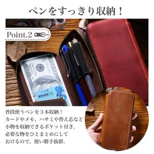 本革 ペンケース マルチケース 筆箱 おしゃれ 高級感 ケース 文房具