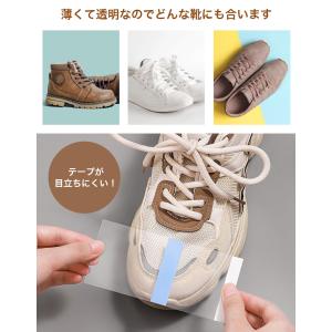 防水テープ 防水 靴 テープ 30枚 セット ...の詳細画像3