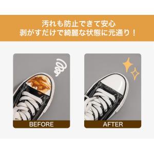 防水テープ 防水 靴 テープ 30枚 セット ...の詳細画像4