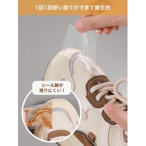 防水テープ 防水 靴 テープ 30枚 セット ...の詳細画像5