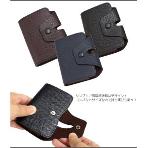カードケース メンズ じゃばら 大容量 薄型 ...の詳細画像3