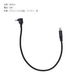 USB Type-C to Type-C ケー...の詳細画像4