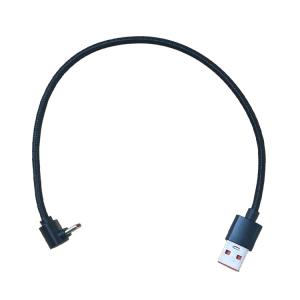 USB Type-C ケーブル L字 25cm USB スマートフォン 60W データ転送 ナイロン編み アルミコネクタ 高耐久 短い 充電ケーブル PR-USBCABLE05【メール便 送料無料】