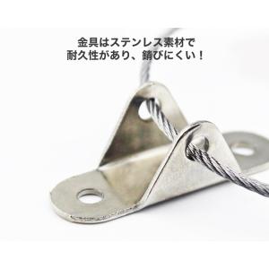 家具転倒防止 4個セット 家具固定用 耐震スト...の詳細画像3