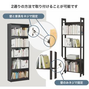 家具転倒防止 4個セット 家具固定用 耐震スト...の詳細画像5