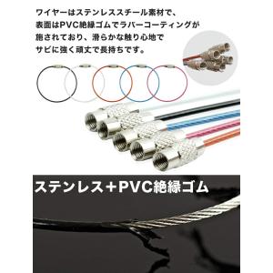 ワイヤーキーリング 単品 キーチェーン キーホ...の詳細画像2