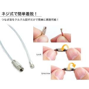 ワイヤーキーリング キーチェーン キーホルダー...の詳細画像4