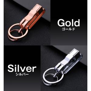 ダブルリング キーホルダー キーリング ベルト...の詳細画像4