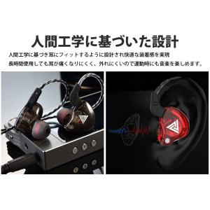 カナル型 耳掛け式 イヤホン 4極 3.5mm...の詳細画像5