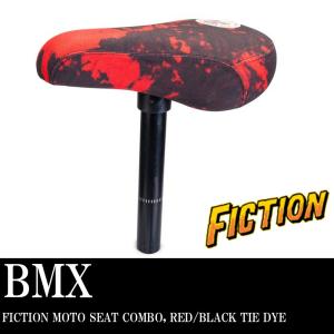 STOLEN BMX 自転車 シート FICTION MOTO SEAT COMBO, RED/BLACK TIE DYE S794｜vogue-premium