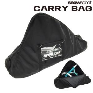 スノースクート SNOWSCOOT G-1 Board ジーワン ボード 交換 カスタム