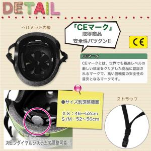 ヘルメット 子供用 自転車 子供 キッズ 自転...の詳細画像3