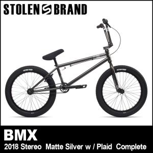 自転車 ストーレン  STEREO MATTE SILVER W PLAID 20インチ 子供用 子供 大人 大人用 bmx ストリート 街乗り 完成車 完全組立 STOLEN BRAND S067｜vogue-premium