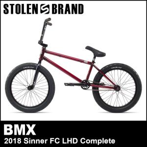 子供用 Bmx インチの商品一覧 通販 Yahoo ショッピング