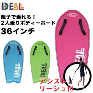 サーパス ボディボード ボディーボード ソフトボード