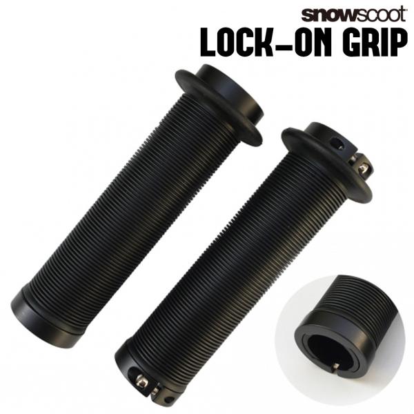 ロックオングリップ LOCK-ON GRIP 2SIDE Lock-On Grip スノースクート ...