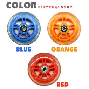 キックボード タイヤ交換 ホイール ウィール ...の詳細画像1