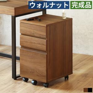 デスクワゴン サイドチェスト キャスター付き 3段 引き出し 幅35cm