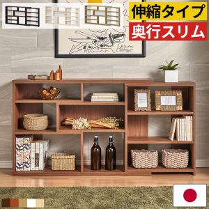 ワゴンラック ワゴン ラック シェルフ 収納 キッチンワゴン anthem 幅