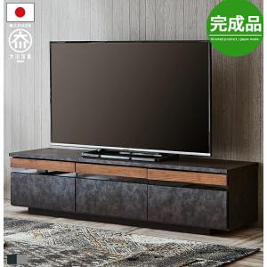 テレビ台 ローボード テレビボード おしゃれ 完成品 幅150cm 収納 引き出し tv台 tvボード リビング収納 リビングボード 木製 ウォールナット シンプル｜vogue-store