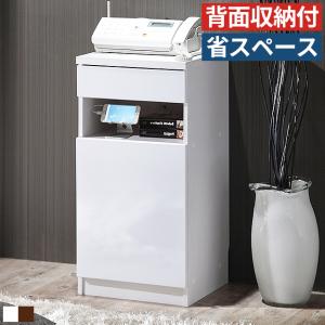 電話台 幅40cm ルーター収納 引き出し 扉付き FAX台 配線収納 モデム収納 電源タップ収納 キャビネット リビング収納 鏡面
