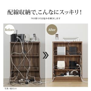 ルーター収納キャビネット 幅90cm 引き出し...の詳細画像2