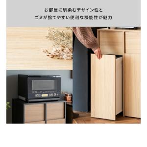 【送料無料】フラップ式ダストボックス 3分別 ゴミ箱 45L 木目調 キャスター ゴミ箱 ダストボックス 引き出し付き 扉収納 45L×3分別 幅80cm