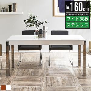 IKEA/イケア/通販】FRIDNAS フリードネス ネストテーブル スツール付き