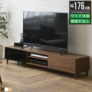 星ママ　テレビボード テレビラック テレビ台 幅　80ｃｍ Amazon｜山善(YAMAZEN) テレビ台 テレビボード ラック ローボード 収納