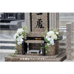 アートフラワー(造花) アクエリアス 1対2束...の詳細画像3