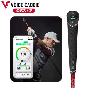 【ボールタオル付き】ボイスキャディ SS10 デジタルスイングスティック スイングスピード 飛距離アップ スイング練習道具　golf
