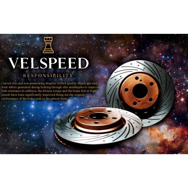 Velspeed レジェンド KA9 車台番号1200000まで 96/2〜04/10 フロント ス...