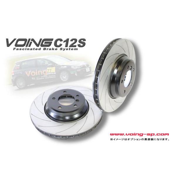 VOING C12S スカイライン BCNR33 95/1〜99/1 GT-R リア スリット ブレ...