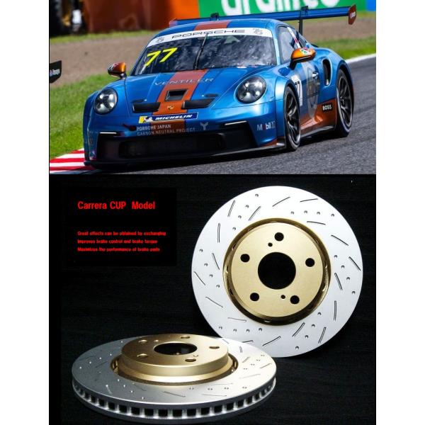 ポルシェカレラカップモデルD エスカレードEXT 6.2 4WD 2006〜2012 リア ブレーキ...