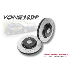 VOING 12DP ルノー ルーテシア (クリ...の商品画像