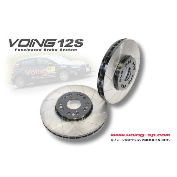 VOING 12S クライスラー/ジープ グランドボイジャー 3.8 V6  RT38 スリットフロ...