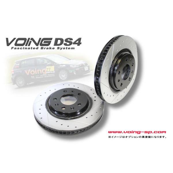 VOING DS4 サンバー / サンバー ディアス TW1/TW2 (NA) A〜E型 99/2〜...