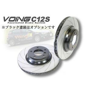 VOING C12S インプレッサ GRB GVB  STi (ブレンボ) スリットフロント ブレーキローター