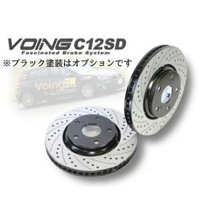 ダイハツ コペン LA400K L880K 2WD シルクロード ビックローターKIT