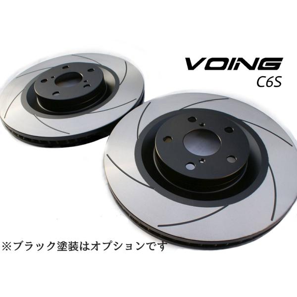 VOING C6S フォード フォーカス 2.3 RS AWD  Mk.3 スリット フロント ブレ...