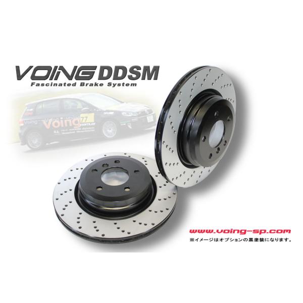 VOING DDSM ワゴンR MH21S NA・FF 車台番号300001〜 ドリルド フロント ...