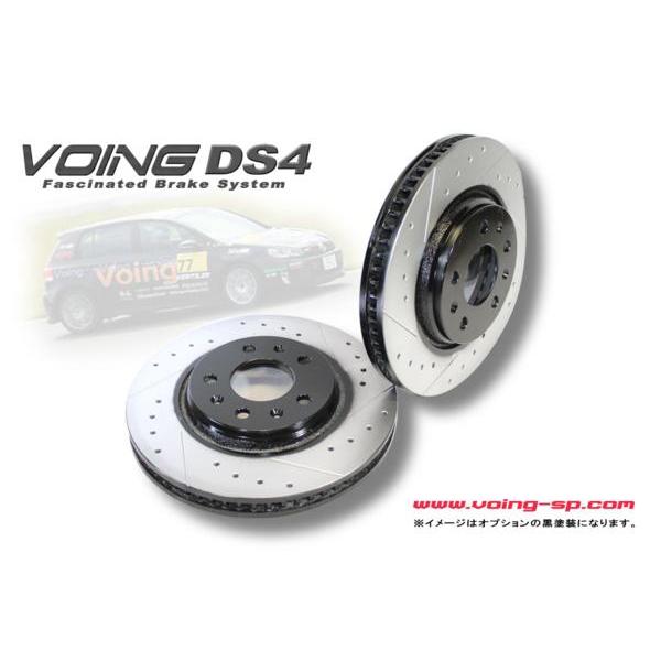 VOING DS4 ワゴンR  MH23S  NA・FF スティングレー 10/06〜12/09 ス...