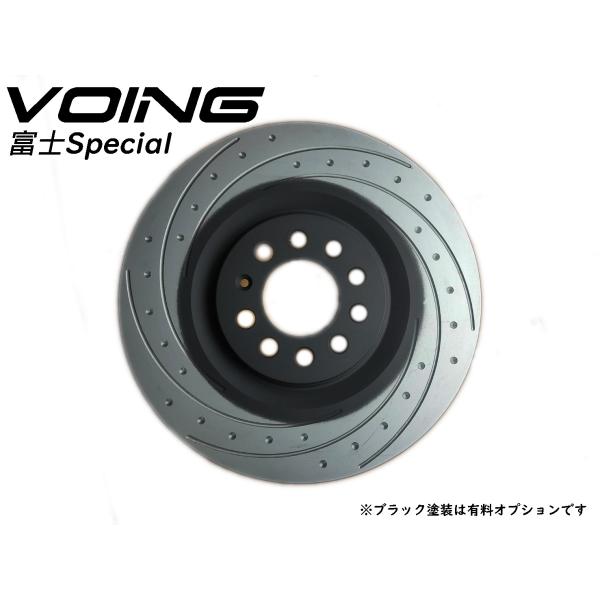 パレット MK21S NA 4WD に適合 VOING 富士スペシャル スリット フロント ブレーキ...