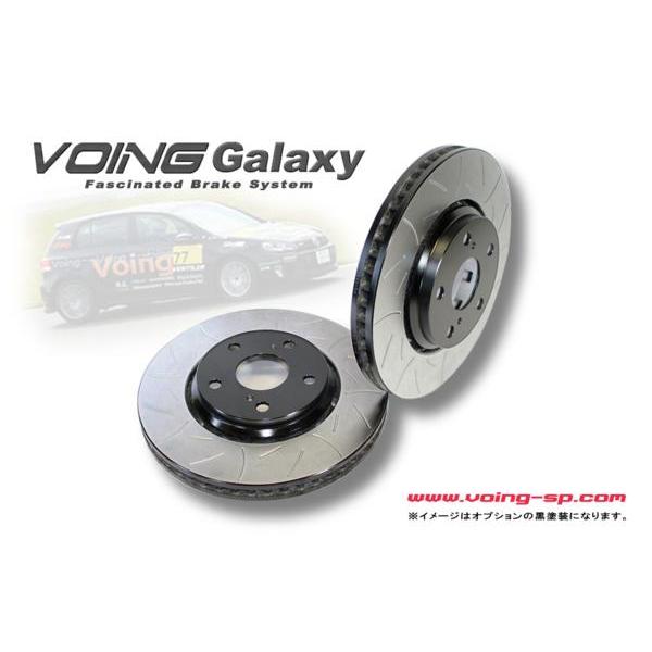 ワゴンRスマイル MX81S MX91S FF車 に適合 VOING GALAXY スリット フロン...