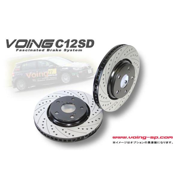 VOING C12SD タンドラ 4.0/4.6/4.7/5.7 2007〜 ブレーキ ローター 前...