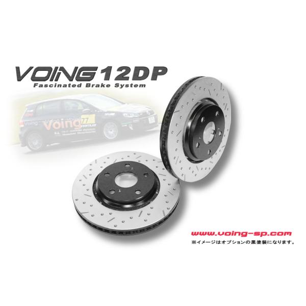 VOING 12DP アルト HA37S HA97S 21/12〜 フロント スリット ディンプル ...