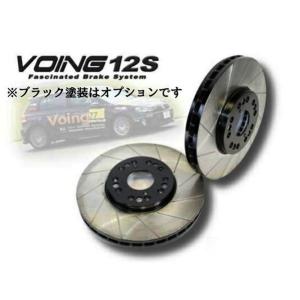 ゴルフV 1.4GT TSI 1KBLG VOING 12S スリットブレーキローター｜voing-sp